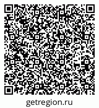 79260256987