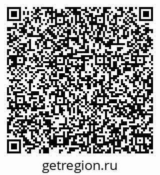 79260257002