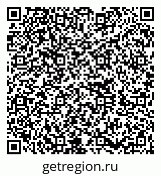 79260257239