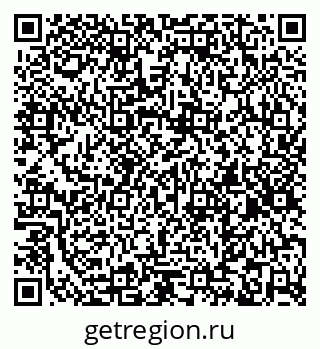 79260257284