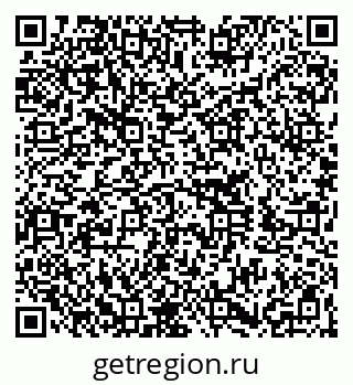 79260257296
