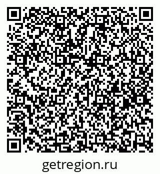 79260257300