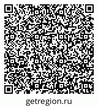 79260257411