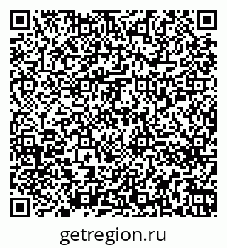 79260257456
