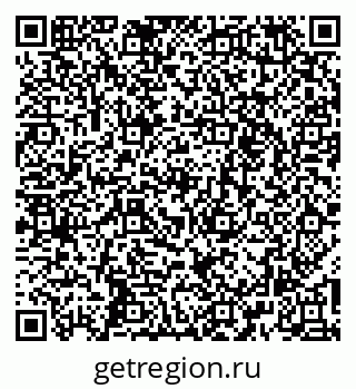 79260257480