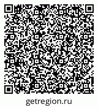 79260257488