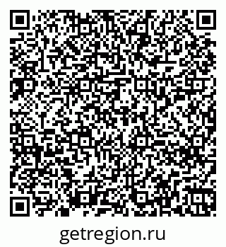 79260258001