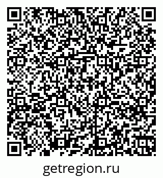 79260258138