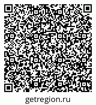 79260258172