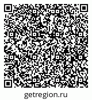 79260258532