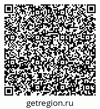 79260258703