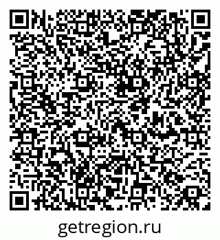 79260258784