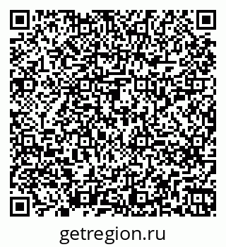 79260259170