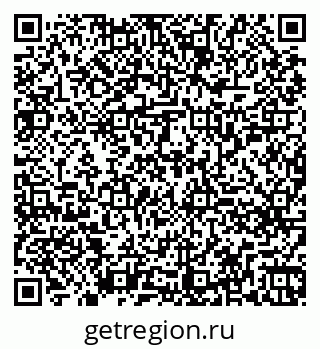 79260259488