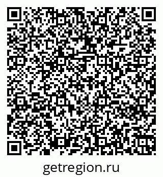 79260260014