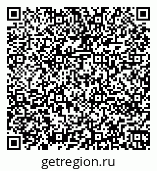 79260260048