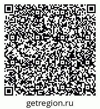 79260260060