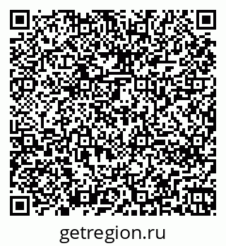 79260260069