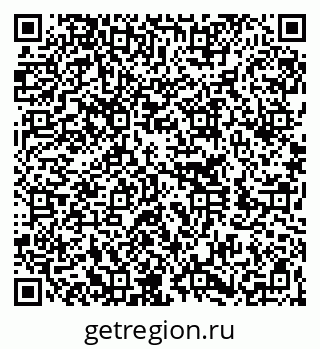 79260260084