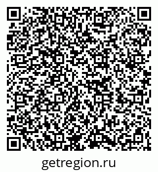 79260260090