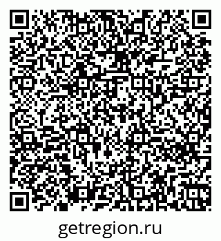 79260260110