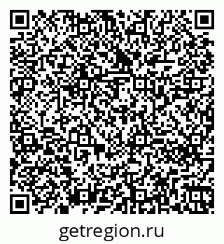 79260260111