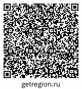 79260260119