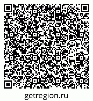 79260260143