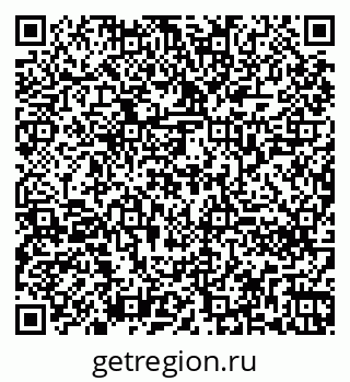 79260260173