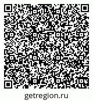 79260260189