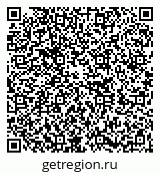 79260260609