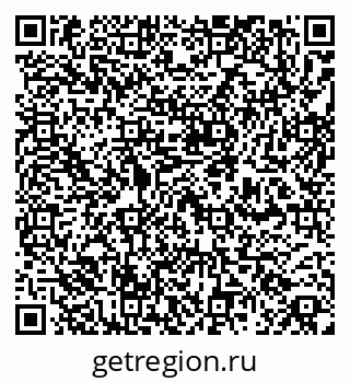 79260260801