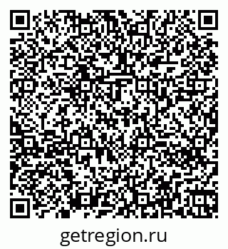 79260260809