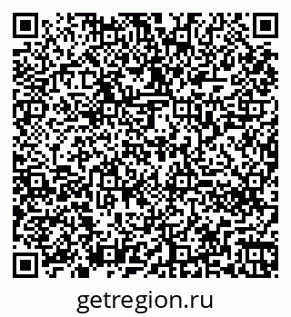 79260260861