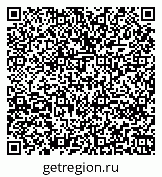 79260260864