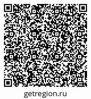 79260260872