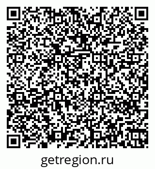 79260260900