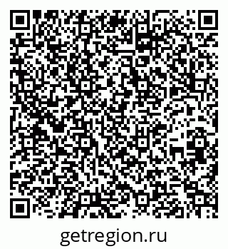 79260260961
