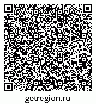 79260260963
