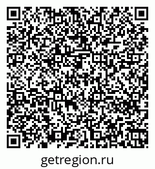 79260260984