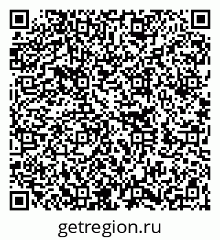 79260260992