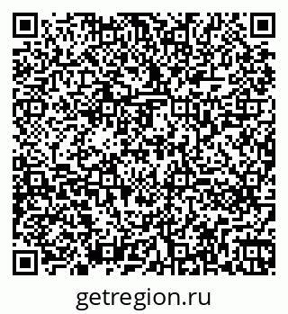 79260261119