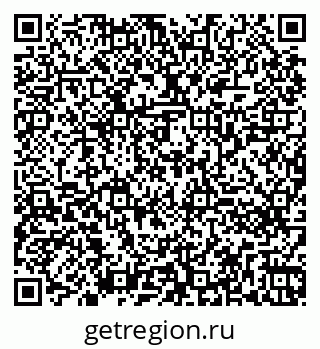 79260261133