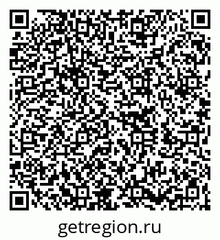 79260261137