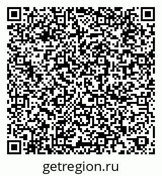 79260261148