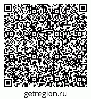 79260261154