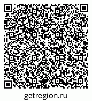 79260261170