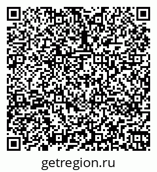 79260261171