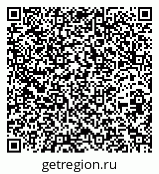 79260261174