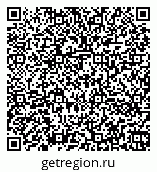 79260261188